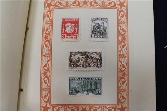 An album of Soviet stamps, 1928